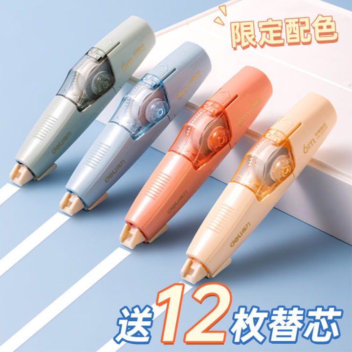 Deli Correction Tape Student Correction Tape Student Only Replacement