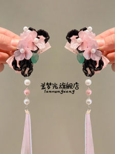 Cute Floral Pearl Hair Clip Childrens Ancient Style Headwear Baby Girls Hair Accessory Hanfu Hair Card Baby Clothes Accessories
