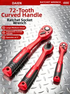 DAIENGONGJU | Dual-purpose Ratchet Wrench