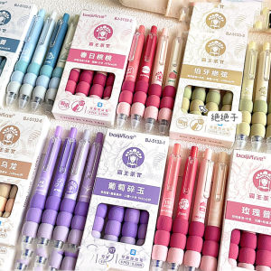 Gradient gel pen aesthetically pleasing retractable pen cartoon-style soft grip 0.5mm black ink office and school supplies.