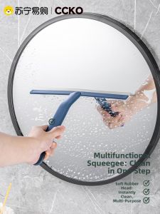 CCKO | Double-Sided Home Use Glass Cleaning Tool Multi-Function Window Squeegee Scrubber Efficient Household Cleaning Equipment