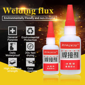 【IN STOCK】20g/50g Liquid Super Fast Dry Welding Glue Multipurpose Adhesive Metal Plastic Wood Scrapbooking万能胶粘金属剂 万能快干胶水
