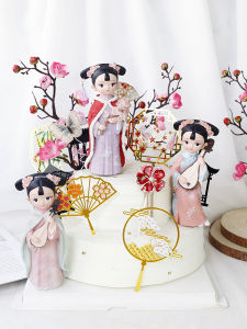 Acrylic Cake Decoration Fan Ornament Court Style Birthday Plugin Baking Decoration Pine Plum Bamboo Chrysanthemum Card Insert