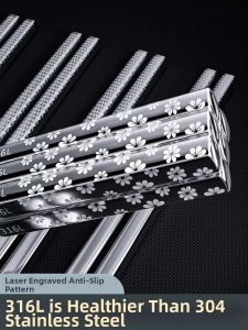 Antibacterial Mold-Proof Non-Slip Premium Stainless Steel Chopstick Set