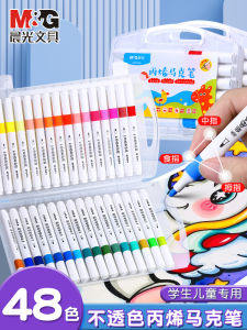 Waterproof Acrylic Markers Childrens Art Supplies Non-toxic Watercolor Pens Washable Drawing Pens 24 Colors Triangle Bar