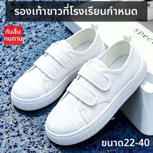 JIFANPAUL | Ceremony Martial Arts Canvas Shoes For Women