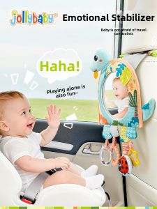 Jollybaby | Baby Observation Rearview Mirror Child Seat