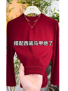 Áo Sơ Mi Cổ Cao Màu Đỏ Thời Trang Nữ Thu Đông 2024 Áo Sơ Mi Cổ Đứng Ôm Vừa Vặn Chất Liệu Cotton Dài Tay Thường Ngày