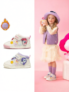 Belle | Cartoon Patterned Warm Girls Sneakers