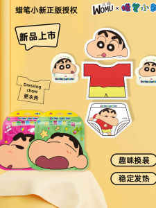 Warm Hand Warmer Fun Cartoon Design Baby Warmth Sticker Self Heating Thermal Patch Full Body Warmth Adhesive Patch for Children