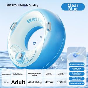 Miss You | Thick Inflatable Adult Swimming Tube Portable