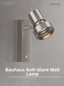 HUOQI | Adjustable Switch Stainless Steel Wall Light