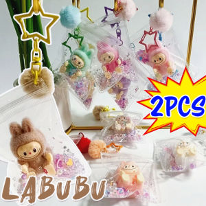 2Pcs New Mini Flocked Labubu Fine Glitter Gravel Pendant Diy Student School Bag Mobile Phone Pendant Cute Keychain Childrens Gift