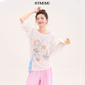HTMEME | Printed UV Protection Long-sleeve T-shirt