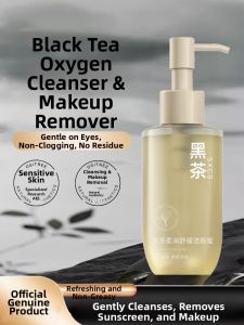 Black Tea Gentle Cleansing Honey Facial Wash Milk Oil Control Amino Acid Based Gentle for Sensitive Skin Makeup Remover in One