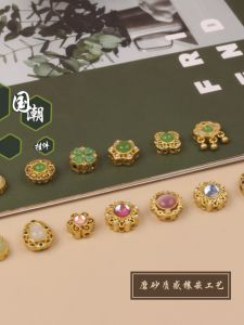 Color Protection 18K Ancient Gold Inlaid Spacer Beads DIY Bracelet Necklace Earrings Accessories Cut Out Four-Way Beiyun Golden Lock Hole Beads