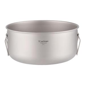 Tiartisan | Portable Titanium Outdoor Camping Soup Pot 2.1L