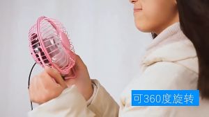 Mini 4 Inch Metal Fan USB Desk Table Fan Portable Super Cooling Silent Extra Strong Wind Camping Stand Fan 4 Blades