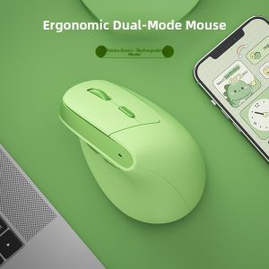 B．O．W | Bluetooth Dual Mode Ergonomic Vertical Mouse