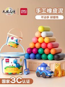 Deli 24 Colors Clay Set for Kindergarten Babies DIY Handcraft Non-toxic Child Safe Multicolor Clay Kit with Plastic Tools