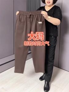 Loose Casual Womens plus Size Solid Color Elastic Waist Drawstring Pocket Harlan Pants Meat Concealing Long Trousers Trendy