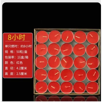 lulufa 路路發 8小時酥油蜡烛/酥油燭/50粒 tea candle