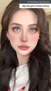 SOFTLENS MY DOUYIN CREAM GREY NATURAL LENS 14.5MM BY PINKIN SOFTLENS