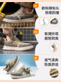 Men's Safety Work Shoes Summer Breathable Steel Toe Anti Crush Lightweight Comfortable Durable Protection Footwear for Men. 