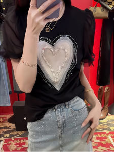 Design Sense Trendy Stylish Bling Beads T-Shirt