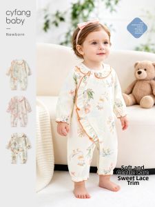 CAIYINGFANG | Lace Trim Cotton Onesie