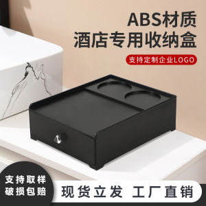 Disposable Toiletries Storage Box Hotel Dental Tray Bathroom Drawer Box Frosted Plastic Rectangle Shape for VW Cars