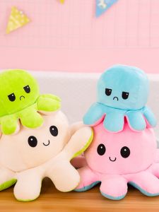 QIAOSHANG | Double-Sided Mood Changing Plush Toy