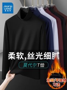 Jeanswest Mens Long Sleeve Fleece Lined High Collar T-Shirt Comfortable Inner Wear Base Shirt for Autumn Winter Youth Fashion