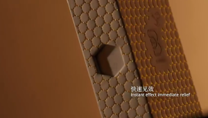 蜂蜜活力饮 100％B Solution男性 活力饮 EXP2026【私密发货】