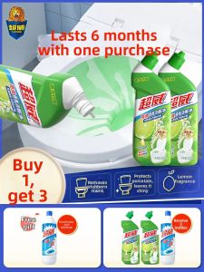Superb | Odor-removing Fresh-scented Toiler Cleaner