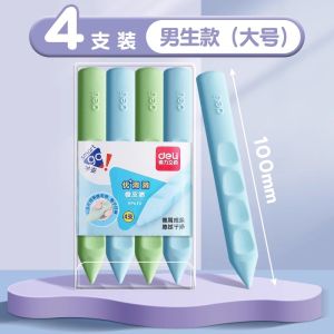 Xóa Chữ Deli Dành Cho Học Sinh Tiểu Học Xóa Chữ Hình Bút Chì Cầm Chắc Sạch Sẽ Xóa Chữ Hình Rỗng Dành Cho Trẻ Em Mẫu Giáo