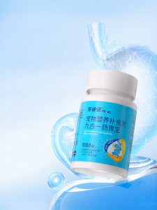 Petal | Thực Phẩm Bổ Sung Hỗ Trợ Tiêu Hóa Cho Thú Cưng Probiotic