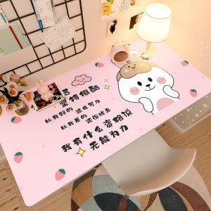Adorable Student Study Desk Mat PVC Waterproof No-Wash Eye Protection Tablecloth Ins Thick Tablecloth Learning Desk Pad