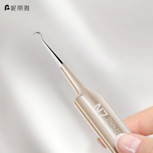 NILIYA | Kẹp Nhíp Chuyên Nghiệp Dùng Cho Tiệm Làm Đẹp
