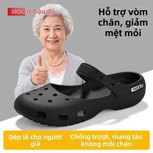 HOdo | Dép Không Trượt Chống Hôi Có Đệm Đỡ Cung Chân cho Người Già 1 Đôi