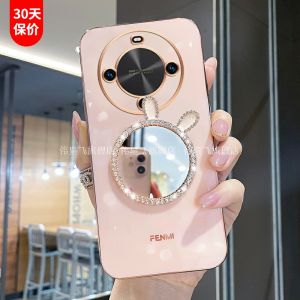Huawei Enjoy 70X Exclusive Edition Protective Case Active Version Mobile Phone Cover with Makeup Mirror Cute Rabbit Design Silicone Material
