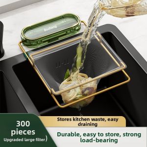 BC | Debris Straining Sink Filter