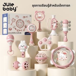 HUAZINIAO | Educational Teething Rattle Small Age