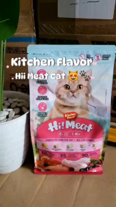 Kitchen Flavor Hi!Meat Himeat cat All Life Stage 13kg makanan kucing