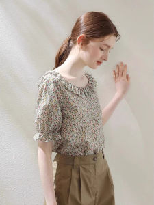 Fashion French Elegance Slimming Floral Short Sleeve Womens Top