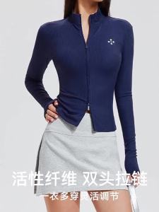 Trang Phục Thể Thao Ôm Body Đôi Zipper