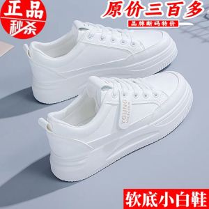 รองเท้าผ้าใบหนังแท้สำหรับผู้หญิง รองเท้าลำลอง ส้นแบน พื้นนุ่ม รองเท้าสเก็ตบอร์ดแบบอเนกประสงค์ ฤดูใบไม้ผลิและฤดูใบไม้ร่วง รองเท้าผ้าใบสำหรับเดินทาง