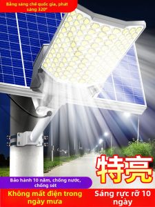 LANSHI | Solar Outdoor Lighting Super Bright LED
