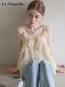 La Chapelle | Charming Style Multilayer Ruffles Sleeveless Top