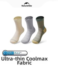 NatureHike | Professional Running Mid-calf Breathable Quick-dry Socks